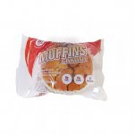 ThinSlim Foods Low Carb Low Fat Muffins